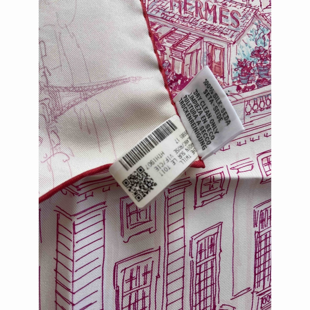HERMES エルメス ガヴロッシュ 屋根の上の庭 | agro-vet.hr