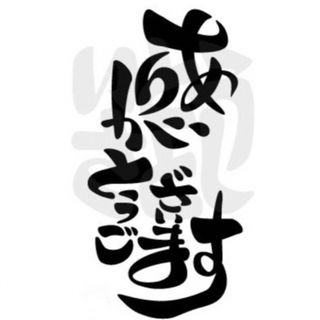 POLA - 専用 BA ウォッシュN 20g 5個& ミルク15ml 5個 新品 サンプルの