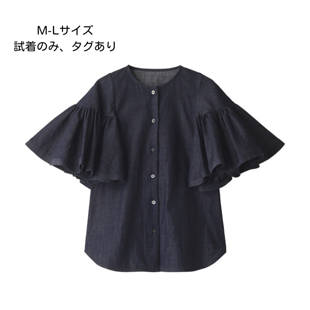 alors paris black S-M 新品未使用　アロー