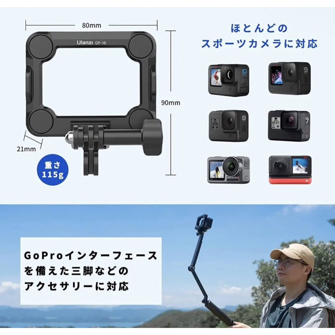 GoPro(ゴープロ)のほぼ未使用⭐️GoPro HERO10 BLACK スマホ/家電/カメラのカメラ(コンパクトデジタルカメラ)の商品写真