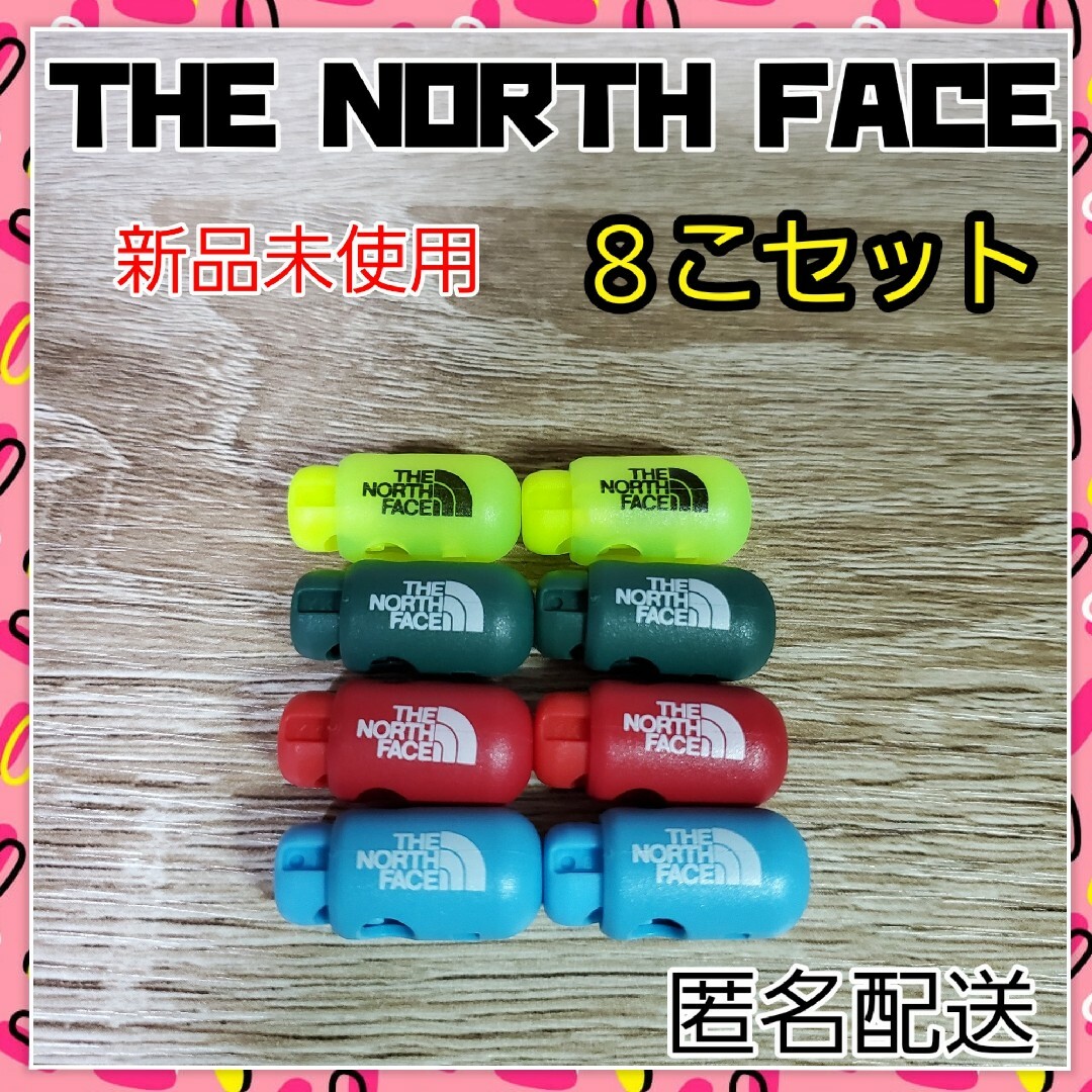 THE NORTH FACE(ザノースフェイス)のノースフェイス　コードロッカー　ザ・ノースフェイス THE NORTH FACE スポーツ/アウトドアのアウトドア(その他)の商品写真