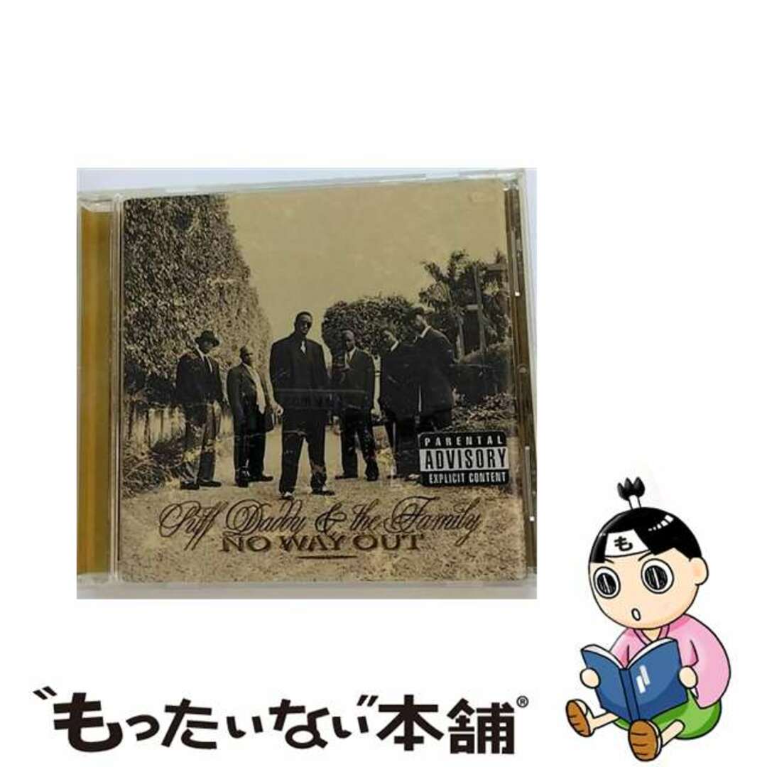 もったいない本舗CD NO WAY OUT/PUFF DADDY&THE FAMILY