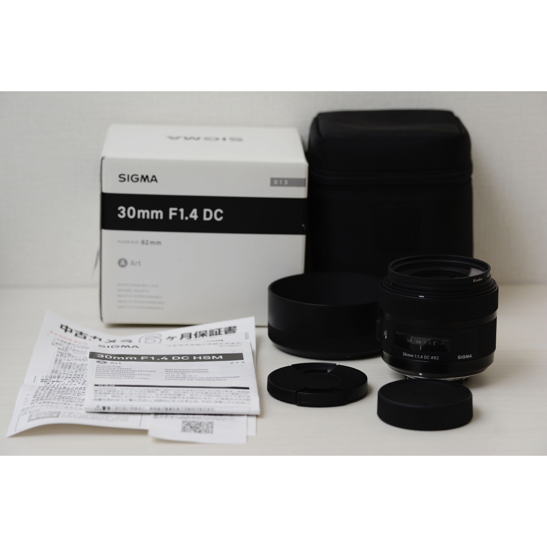 SIGMA 30mm f1.4 DC HSM Nikon かなり美品-