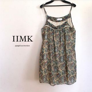 アイアイエムケー(iiMK)のIIMK キャミソール　花柄　美品　着回し多様(キャミソール)