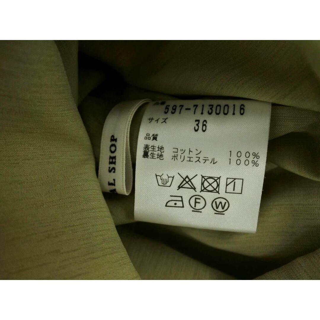 ANGLOBAL SHOP ANGLOBAL SHOP アングローバルショップ コットン ギャザー ロング スカート size36/黄 ◇ レディースの通販 by ラクマ公式ショップ ブランドリユースABJ|アングローバルショップならラクマ アングローバルショップ ボーダー ロングスカート
