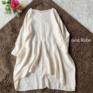 ネストローブ(nest Robe)の専用　nest Robe ネストローブ リネン エッグラインチュニック(ひざ丈ワンピース)