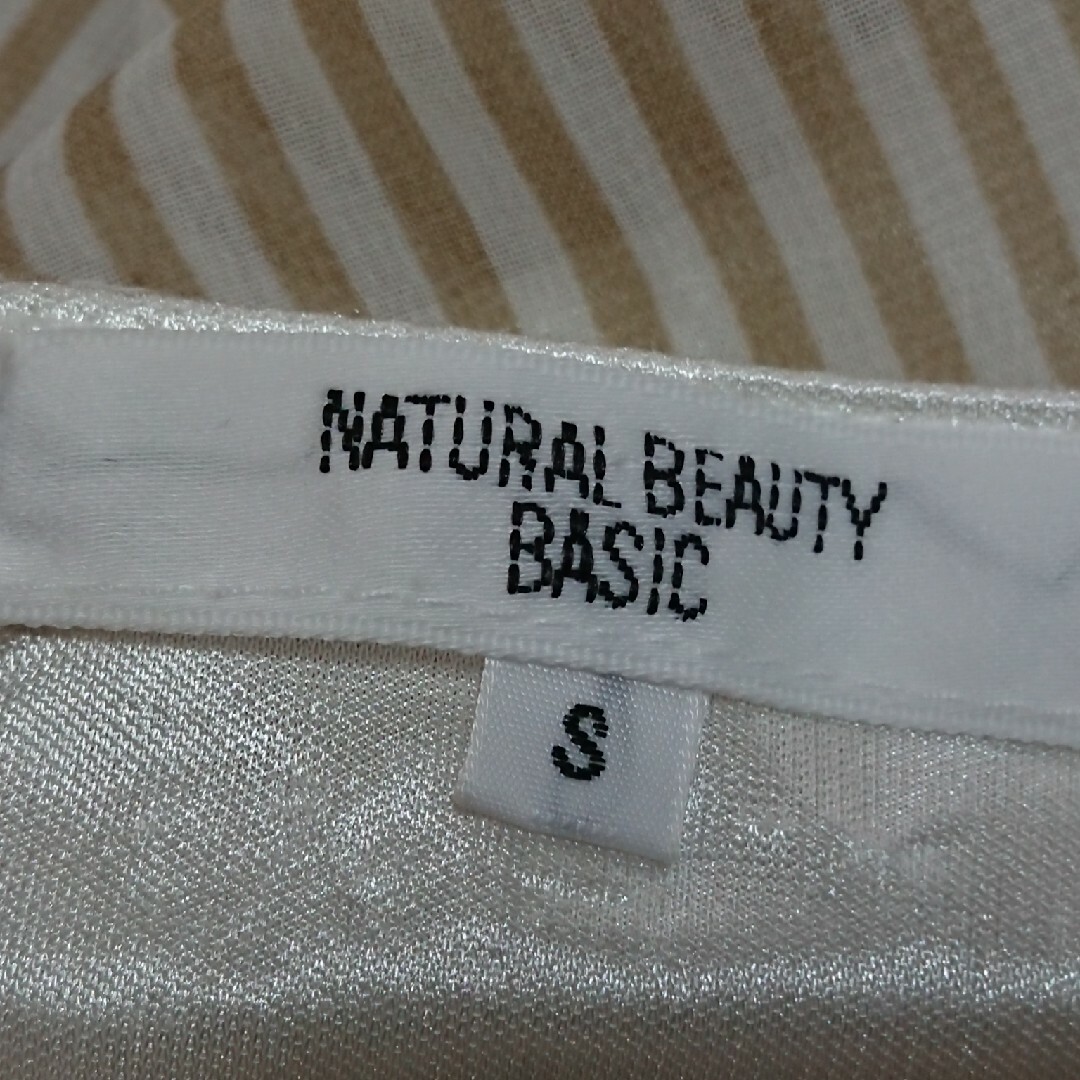 NATURAL BEAUTY BASIC(ナチュラルビューティーベーシック)のナチュラルビューティーベーシック 半袖 ブラウス レディースのトップス(シャツ/ブラウス(長袖/七分))の商品写真