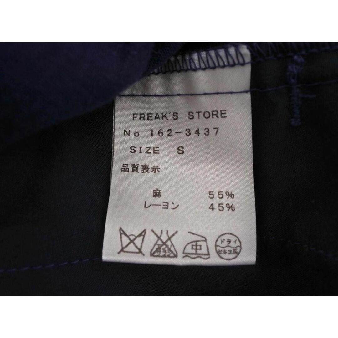 FREAK'S STORE - フリークスストア リネン混 ガウチョ パンツ sizeS/紺