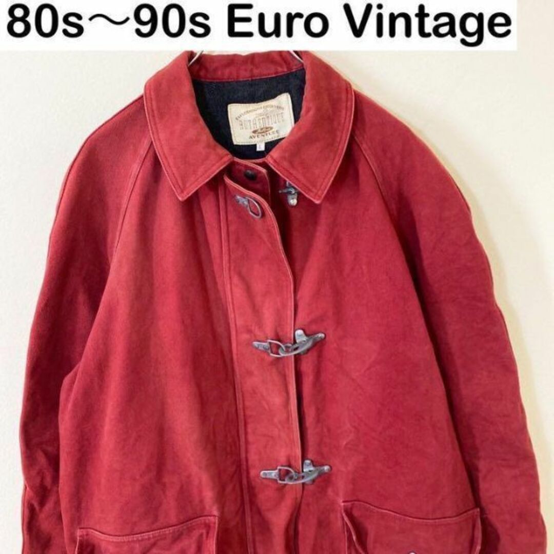 フランス製 80s〜90s Vintage ファイヤーマンジャケット 古着-
