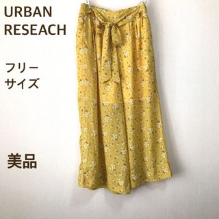 アーバンリサーチ(URBAN RESEARCH)のアーバンリサーチ　フリーサイズ　ボトムス(その他)