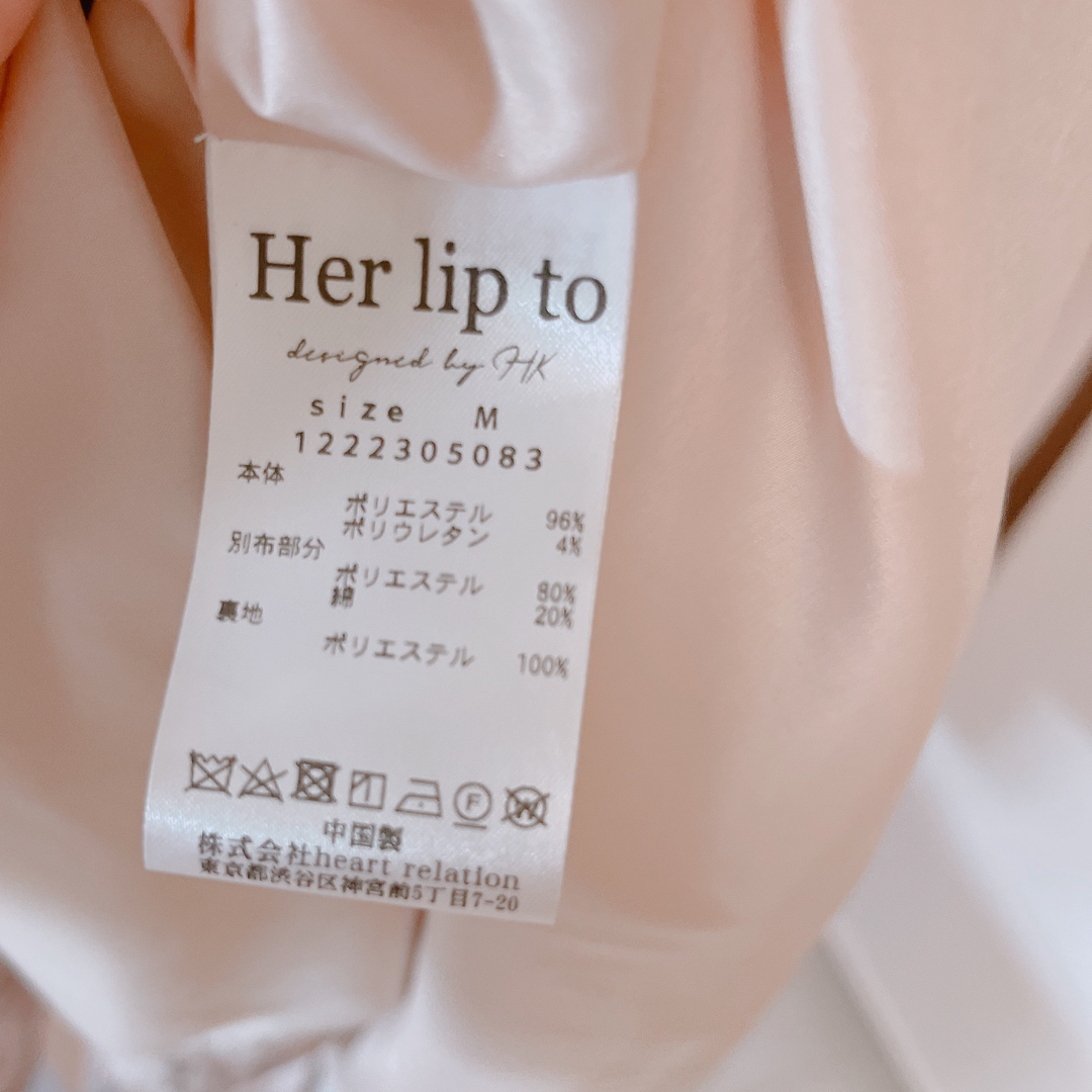 Her lip to(ハーリップトゥ)のFloral Cut-Out Long Dress レディースのワンピース(ロングワンピース/マキシワンピース)の商品写真