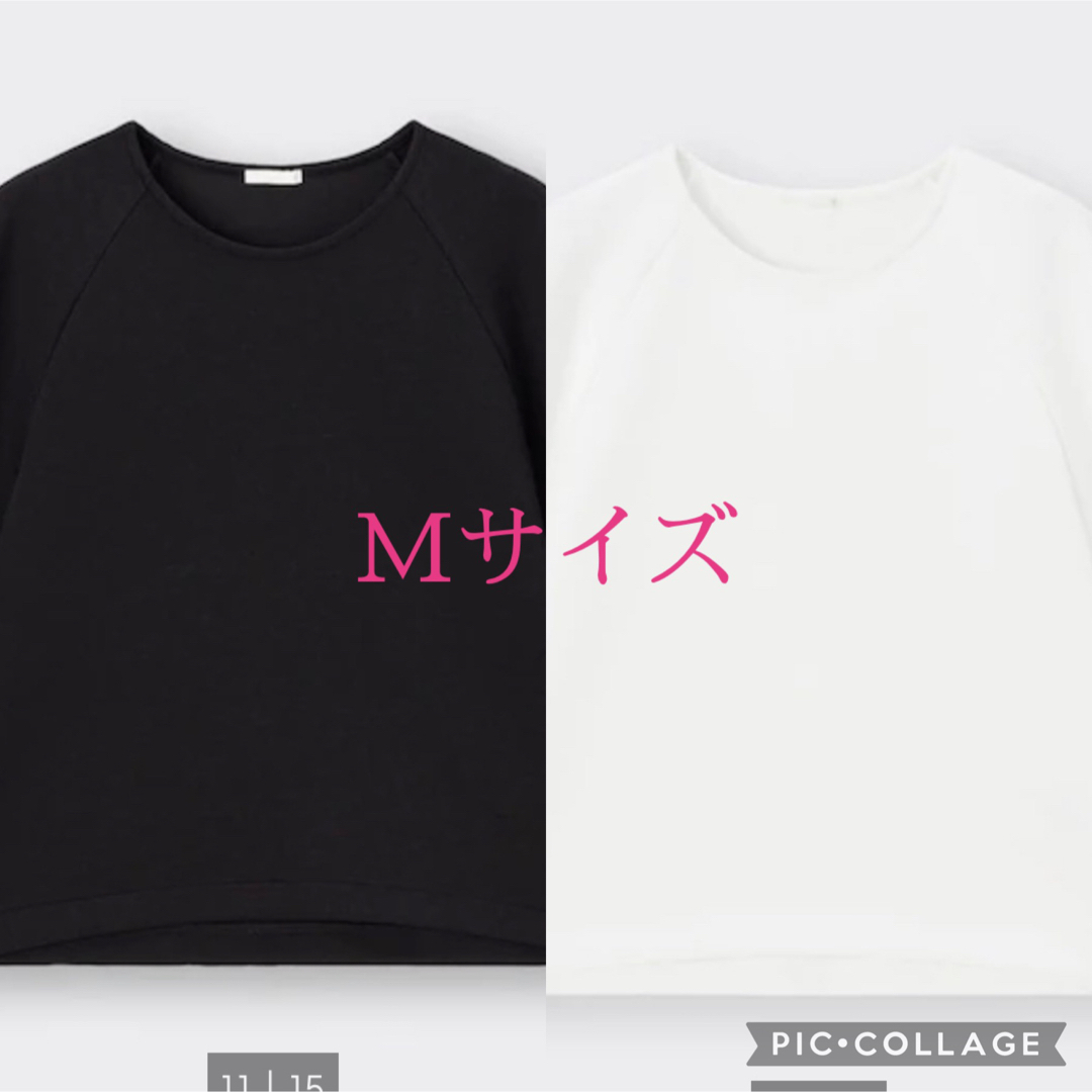 ランタンスリーブT 完売商品