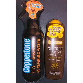 コパトーン サンタンニングシリーズ タンニング ウォーター SPF2(200ml(日焼け止め/サンオイル)