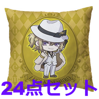 セガ(SEGA)のNIJISANJI EN Luxiem プレミアムクッション ルカ 24点(キャラクターグッズ)