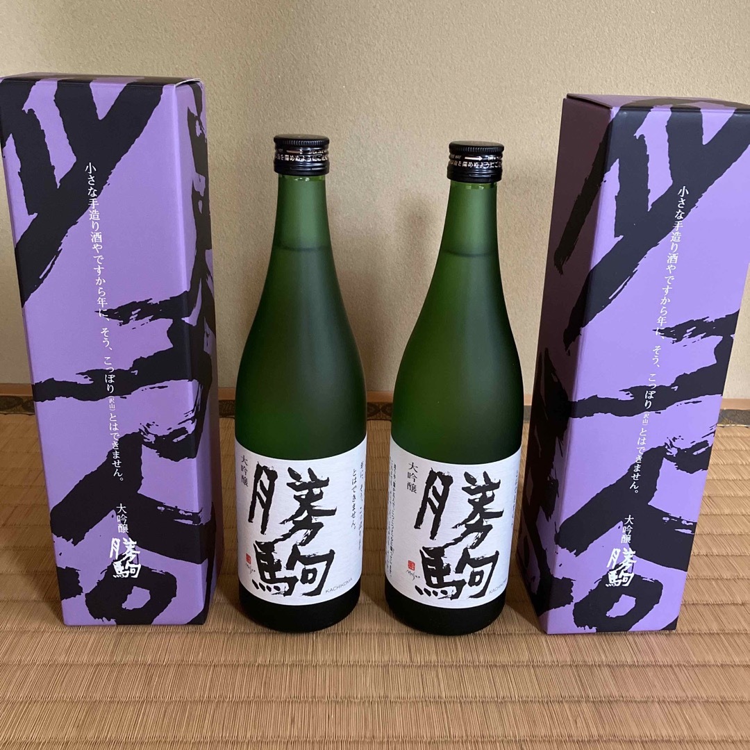 勝駒(カチコマ)の⭐️希少品⭐️勝駒 大吟醸  720ml✖️2本セット 食品/飲料/酒の酒(日本酒)の商品写真