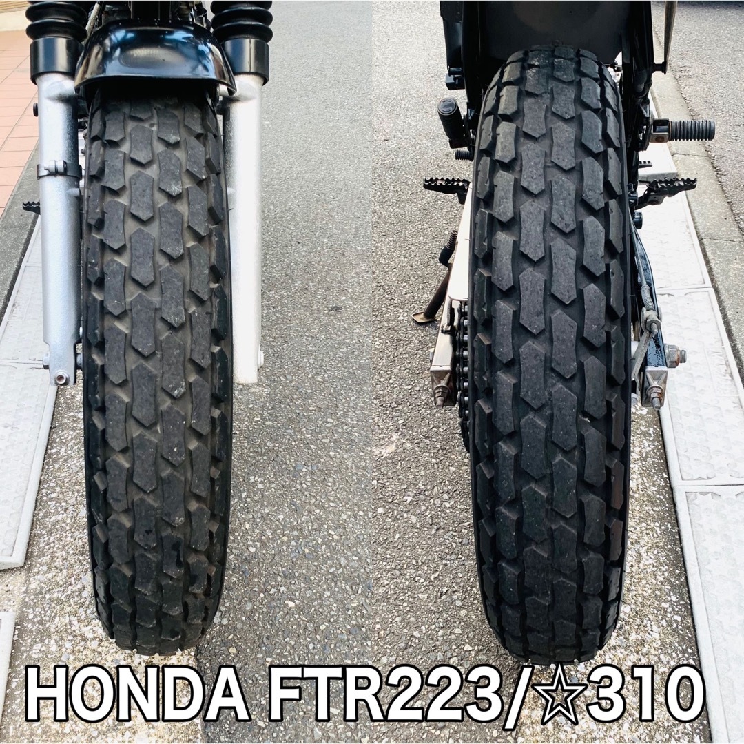 ホンダFTR223シート新品バリ山で絶好調な一台♪＃ftr223