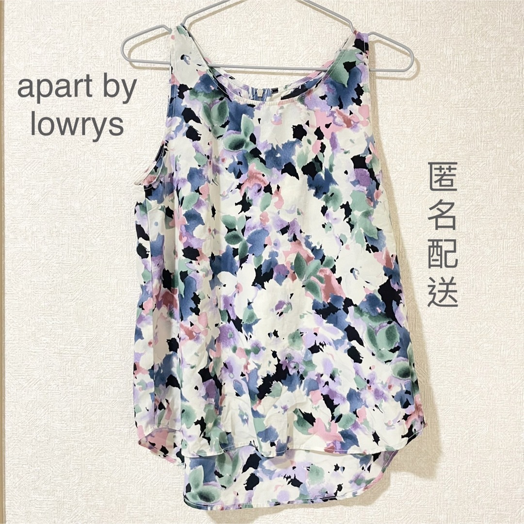 apart by lowrys(アパートバイローリーズ)のアパートバイローリーズ　apart by lowrys タンクトップ　花柄　夏 レディースのトップス(シャツ/ブラウス(半袖/袖なし))の商品写真