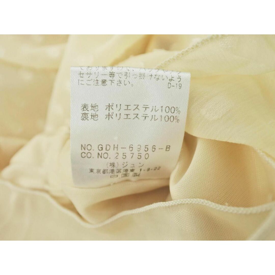 超歓迎された】 ネコポスOK ロペピクニック シフォン ドット スパンコール リボンギャザー チュニック ブラウス シャツ size38 dfc8 レディース 黒色ボタン 15mm 4穴 ジャケット 袖口 カーディガン 最適 200個入り TM74-15-BK-214
