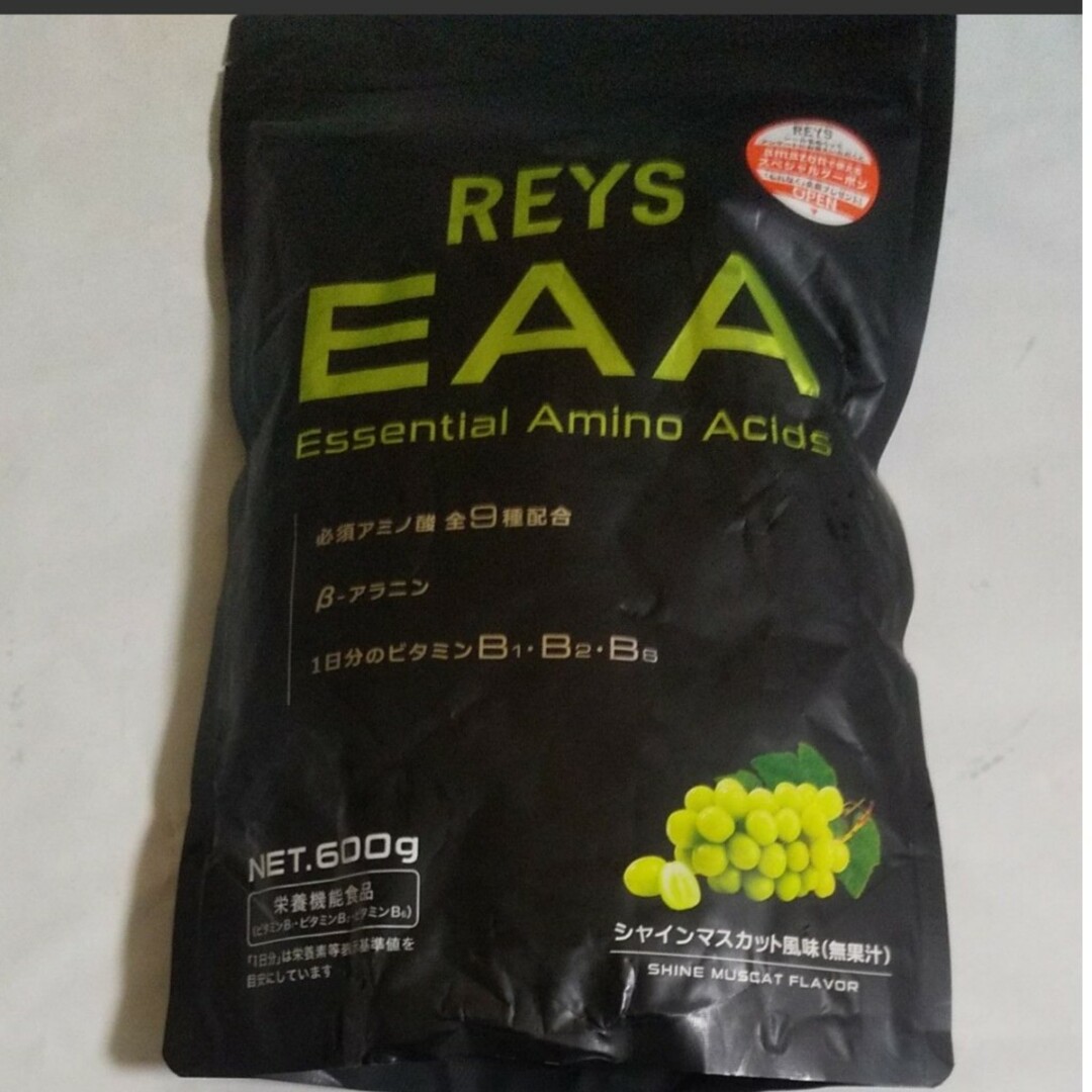 REYS EAA シャインマスカット風味 必須アミノ酸 9種配合 600g | フリマアプリ ラクマ
