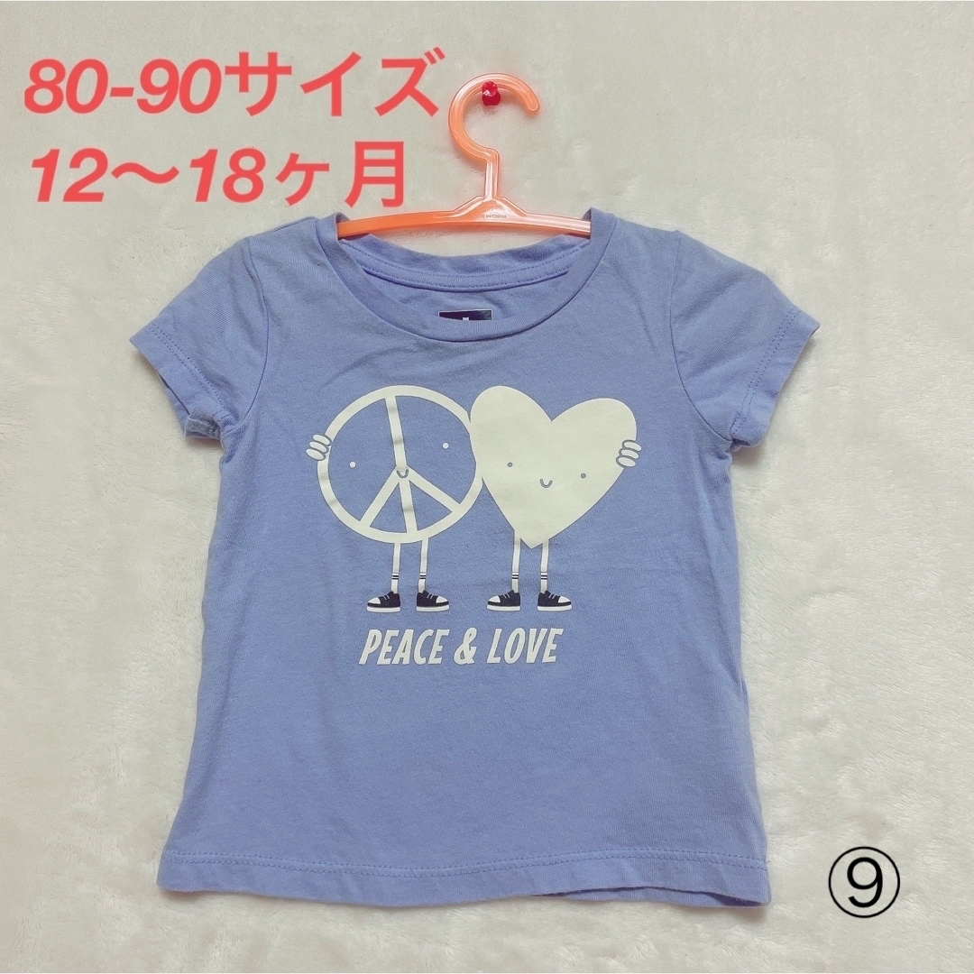 GAP(ギャップ)の海外子ども服Gap オーガニックコットンTシャツ80-90サイズ キッズ/ベビー/マタニティのベビー服(~85cm)(Ｔシャツ)の商品写真