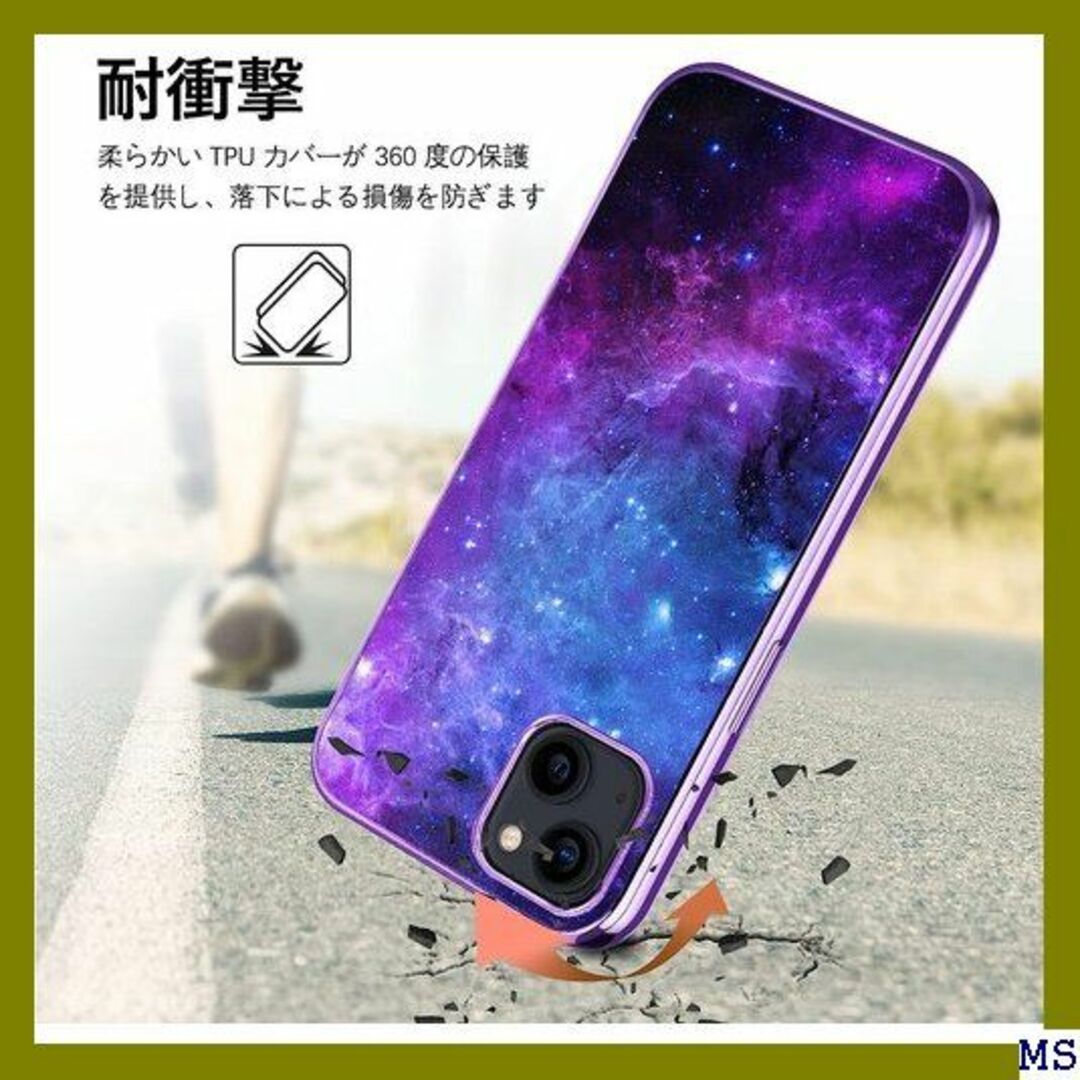 １ GUAGUA iPhone13 ケース アイフォン 1 6.1インチ 370 スマホ/家電/カメラのスマホアクセサリー(モバイルケース/カバー)の商品写真