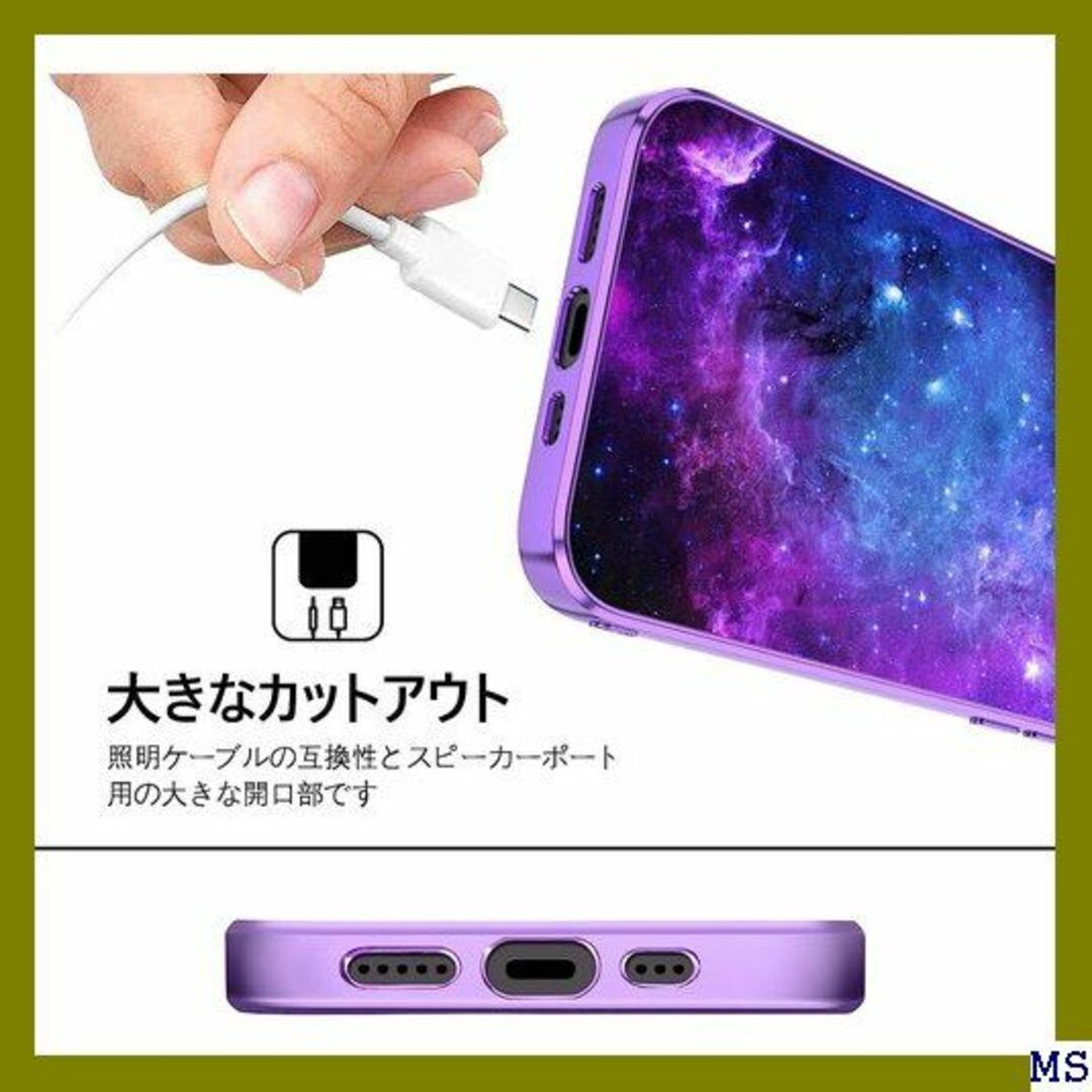 １ GUAGUA iPhone13 ケース アイフォン 1 6.1インチ 370 スマホ/家電/カメラのスマホアクセサリー(モバイルケース/カバー)の商品写真