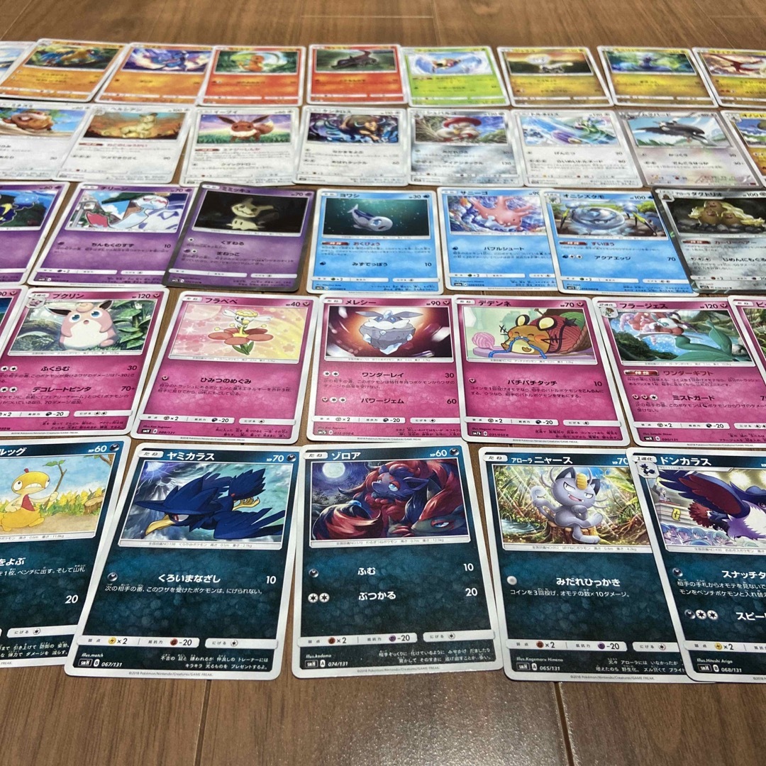 ポケモンカード③まとめ売り70枚 ポケモンカードXY・BW まとめ売り【577