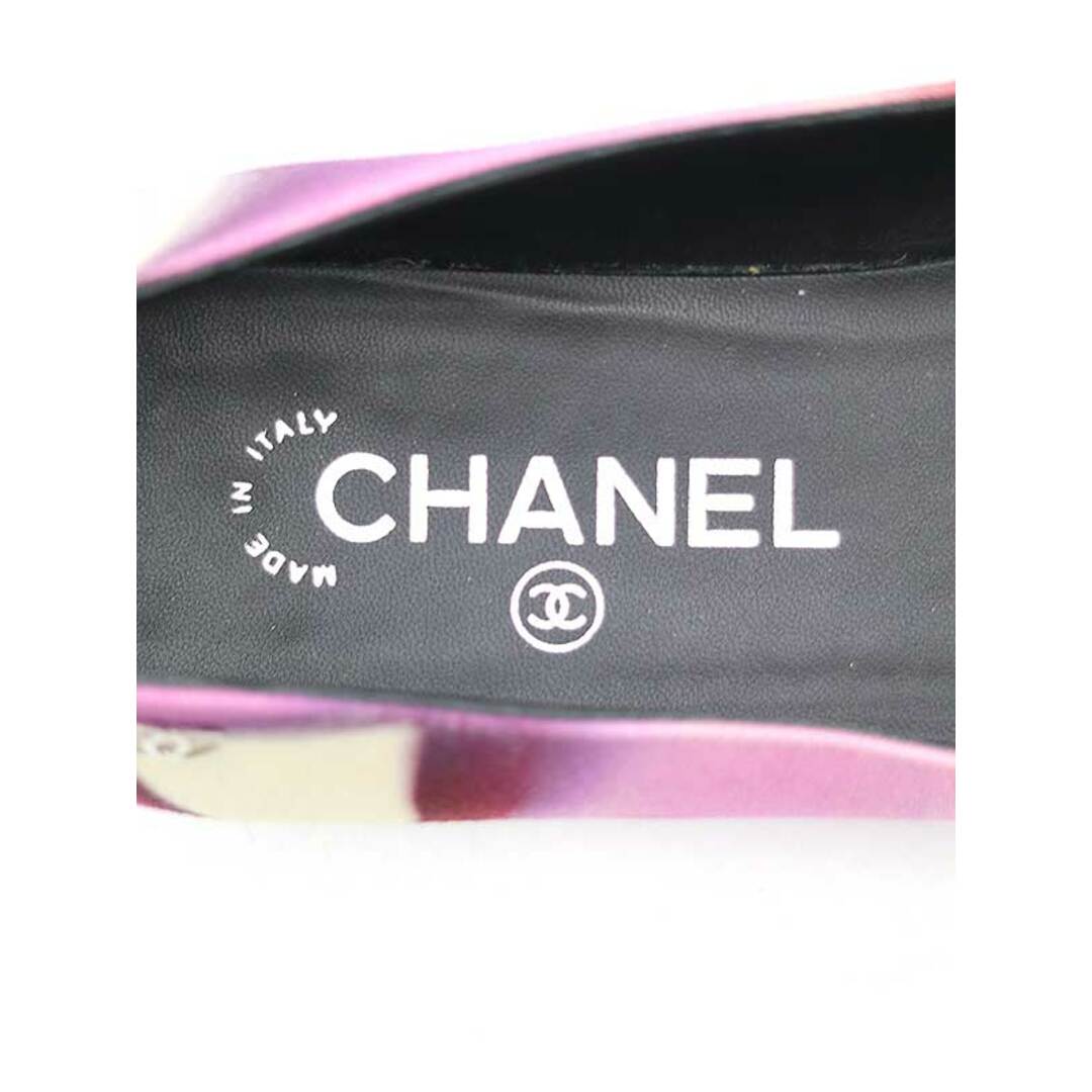 CHANEL(シャネル)のCHANEL シャネル パテントトゥ マルチカラーフラットパンプス レディースの靴/シューズ(ハイヒール/パンプス)の商品写真