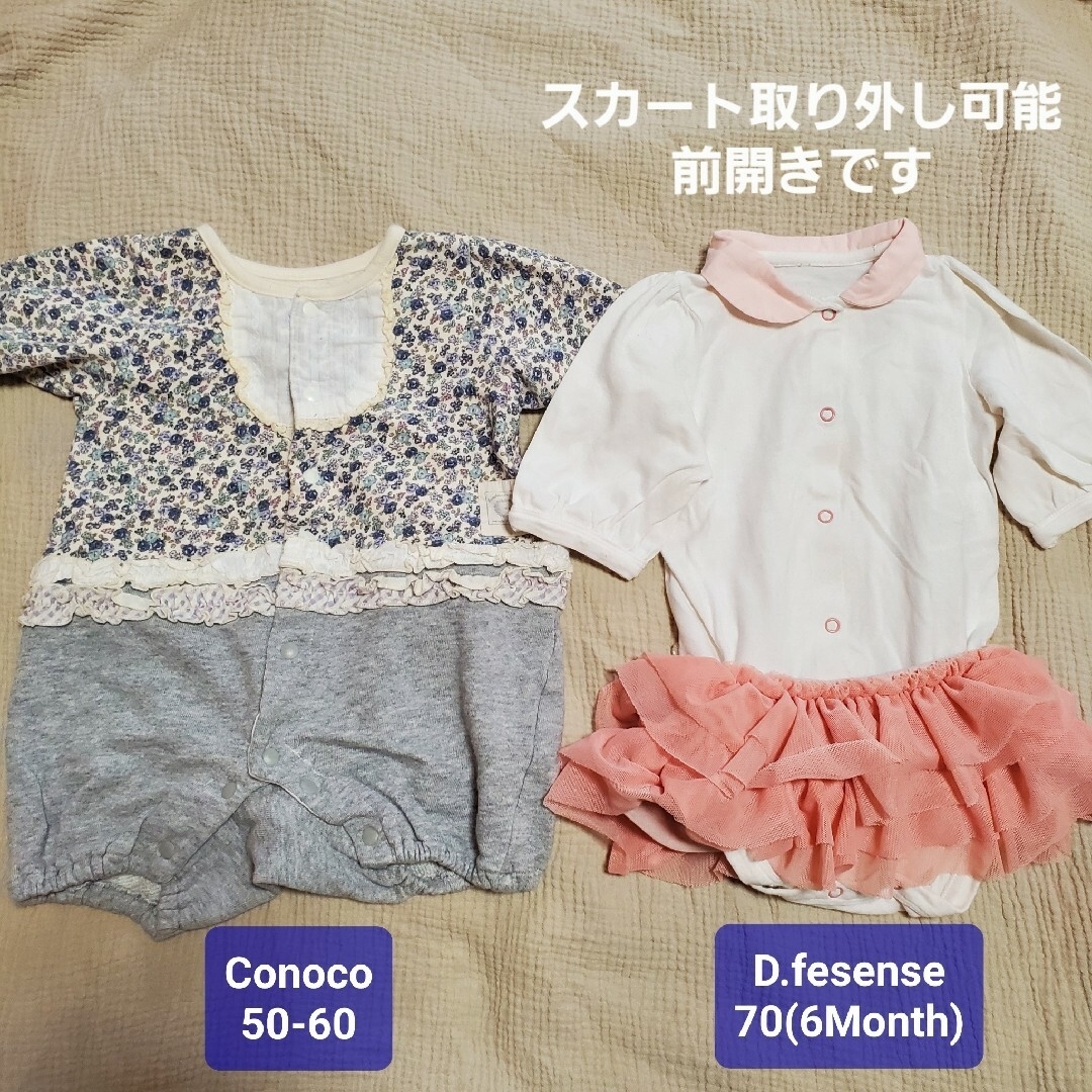 最大84％オフ！ USED BABYGAP デニム ワンピース 赤ちゃん ベビー 70