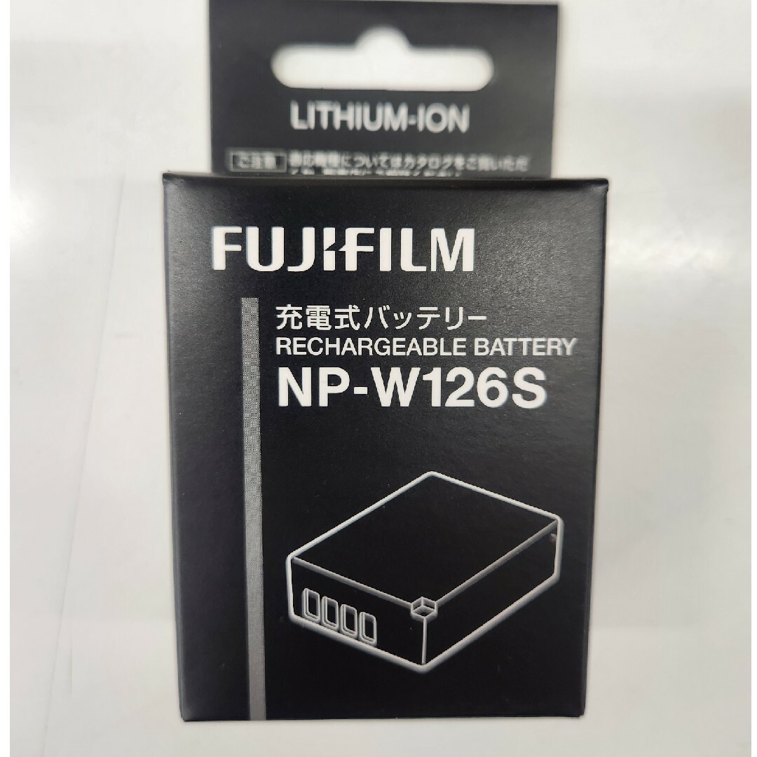 新品 未開封　FUJIFILM NP-W126S 純正バッテリー