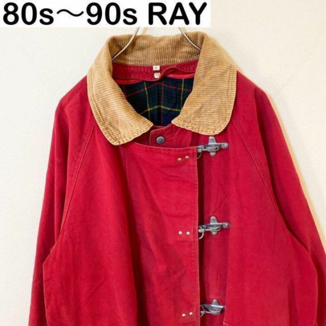 80s〜90s RAY ファイヤーマンジャケット　　ヴィンテージ　アメカジ