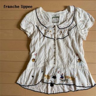 フランシュリッペ(franche lippee)のfranche lippee フランシュリッペ　白雪姫ブラウス　サイズM(シャツ/ブラウス(半袖/袖なし))