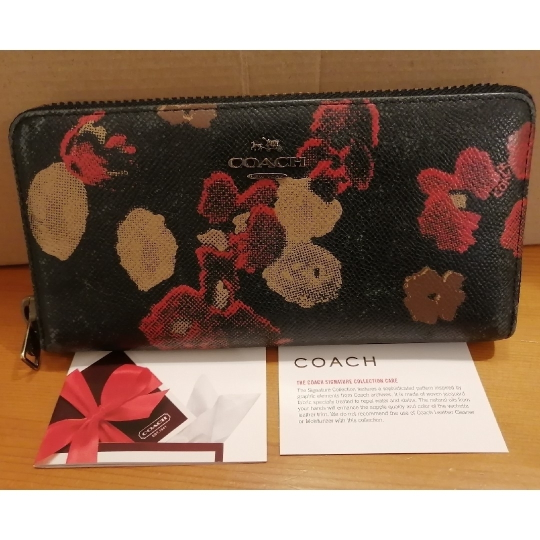 COACH 長財布 最終価格