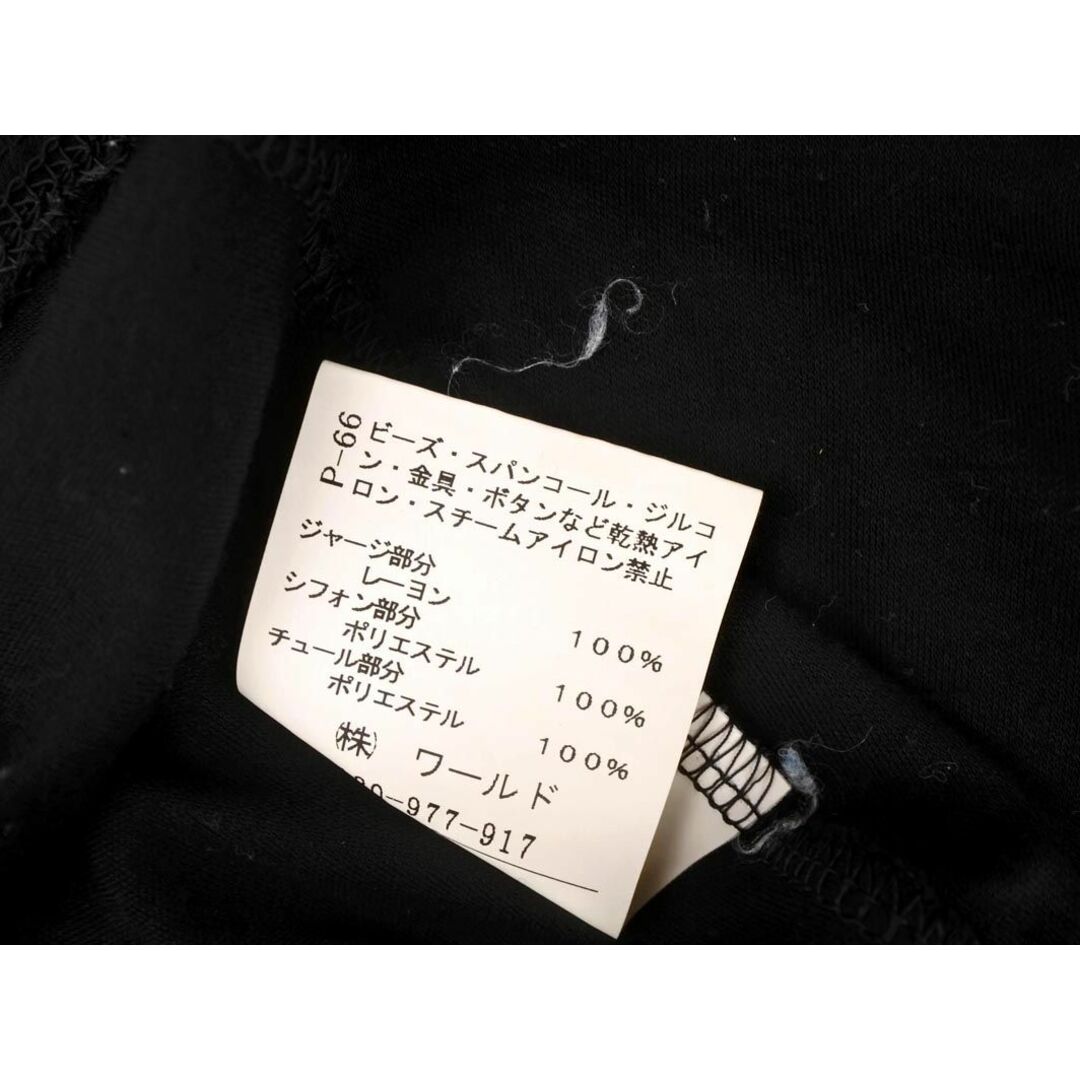 UNTITLED(アンタイトル)のUNTITLED アンタイトル スパンコール フリル ティアード プルオーバー カットソー size1/黒 ■◆ レディース レディースのトップス(カットソー(半袖/袖なし))の商品写真