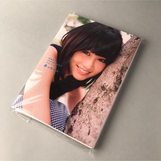 エーケービーフォーティーエイト(AKB48)のあっちゃん : 前田敦子AKB48卒業記念フォトブック(アート/エンタメ)