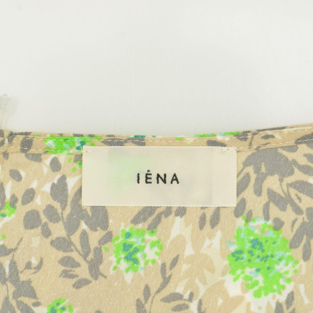 IENA(イエナ)の【IENA】22SS  ポワンフラワーマキシ五分袖ワンピース レディースのワンピース(ロングワンピース/マキシワンピース)の商品写真