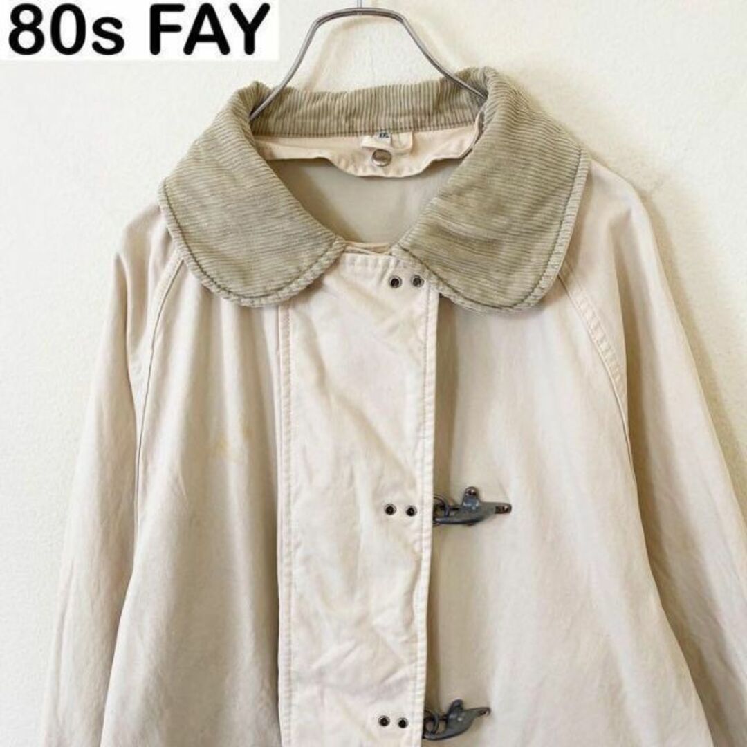 Euro Vintage 80s FAY ファイヤーマンジャケット