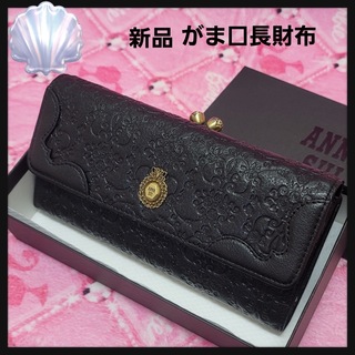 ANNA SUI - 【新品】アナスイ財布ブラック☆ヴィンテージローズがま口