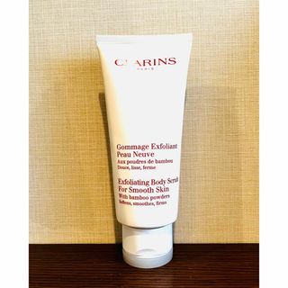 クラランス(CLARINS)のクラランス　CLARINS   スムージング ボディ スクラブ 200ml(ボディスクラブ)