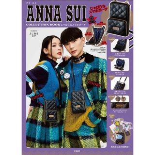 アナスイ(ANNA SUI)の【新品・未開封】ANNA SUI スマホショルダー(ショルダーバッグ)