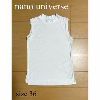 ナノユニバース(nano・universe)のnano universe レーディス　袖なし　白　シャツ　カットソー(カットソー(半袖/袖なし))