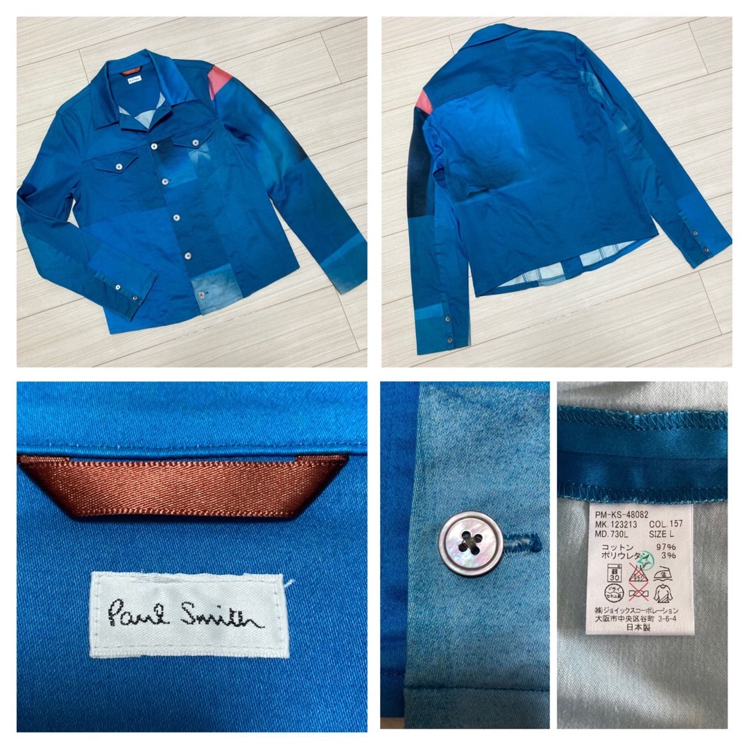 12ss■Paul Smith■グラデーション トラッカー シャツジャケット L