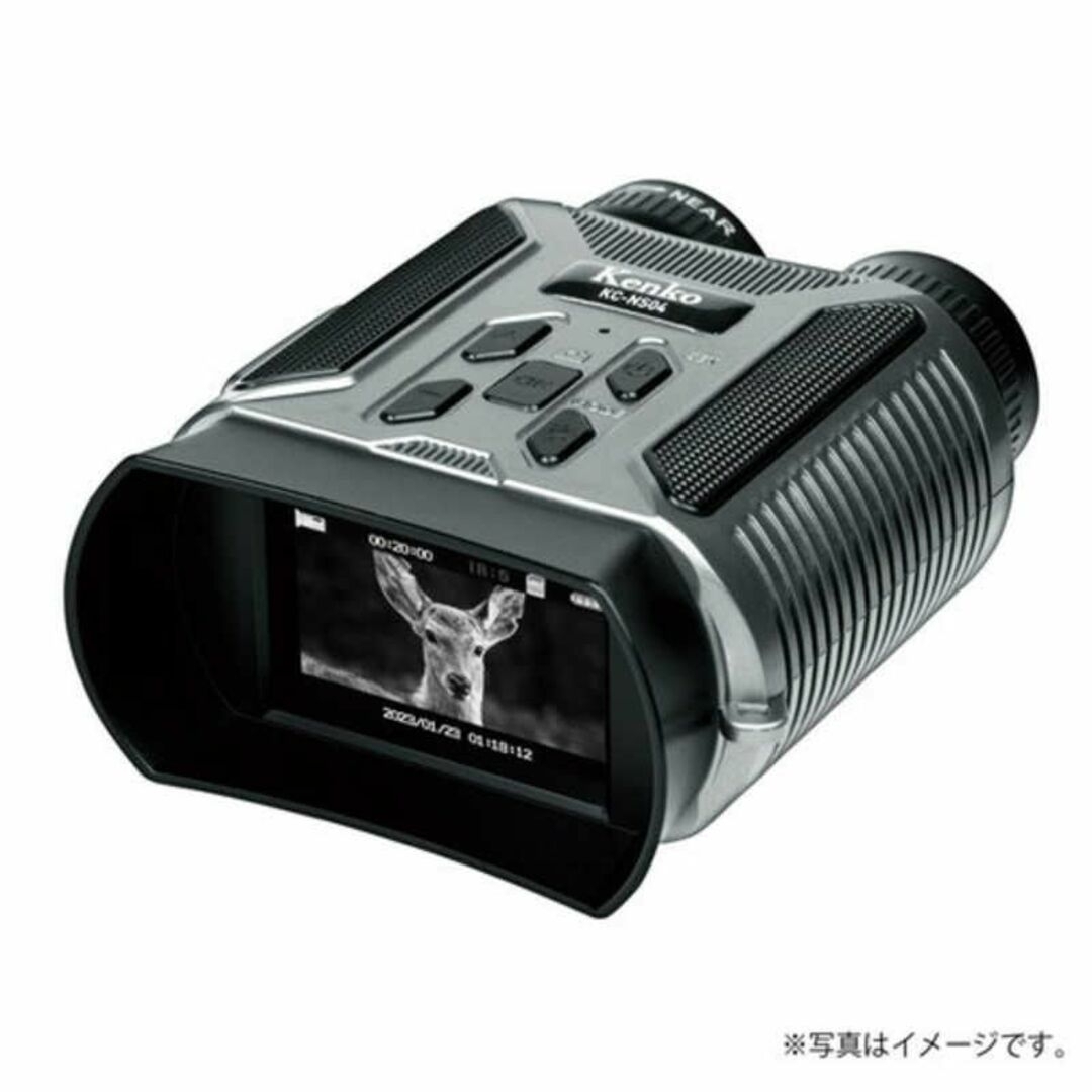 新品 IRナイトレコーダー 赤外線暗視カメラ ケンコー KC-NS04