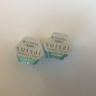 スイサイ(Suisai)のsuisai スイサイ ビューティクリア パウダーウォッシュN(洗顔料)