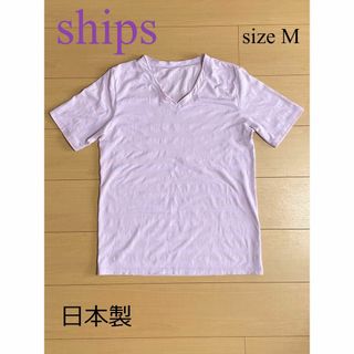 シップス(SHIPS)のships 　レーディス　半袖シャツ　カットソー　日本製(Tシャツ(半袖/袖なし))