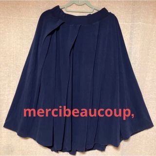 mercibeaucoup(ロングスカート)のフリマアイテム一覧 mercibeaucoup(ロングスカート)のフリマアイテム一覧