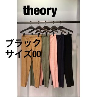 セオリー(theory)のセオリー　リネンパンツ　00(カジュアルパンツ)