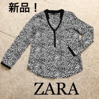 ザラ(ZARA)のyukiさま専用♡(シャツ/ブラウス(長袖/七分))