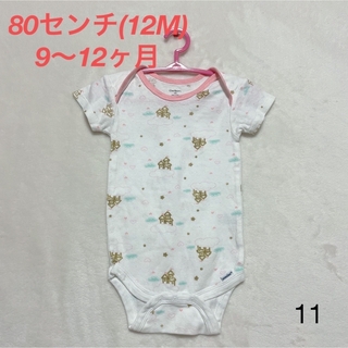 ガーバー(Gerber)の海外子ども服gerber ロンパース80センチ9〜12ヶ月(ロンパース)