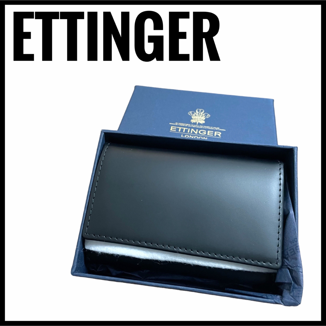 【新品未使用】エッティンガー ETTINGER キーケース 6連